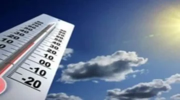 تقلبات جوية مرتقبة خلال أيام عيد الفطر وسط تحذيرات هيئة الأرصاد الجوية